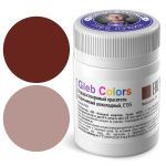 Сухой водорастворимый краситель пищевой Gleb Colors Коричневый шоколадный, 10г Сухой водорастворимый краситель пищевой Gleb Colors Коричневый шоколадный, 10г