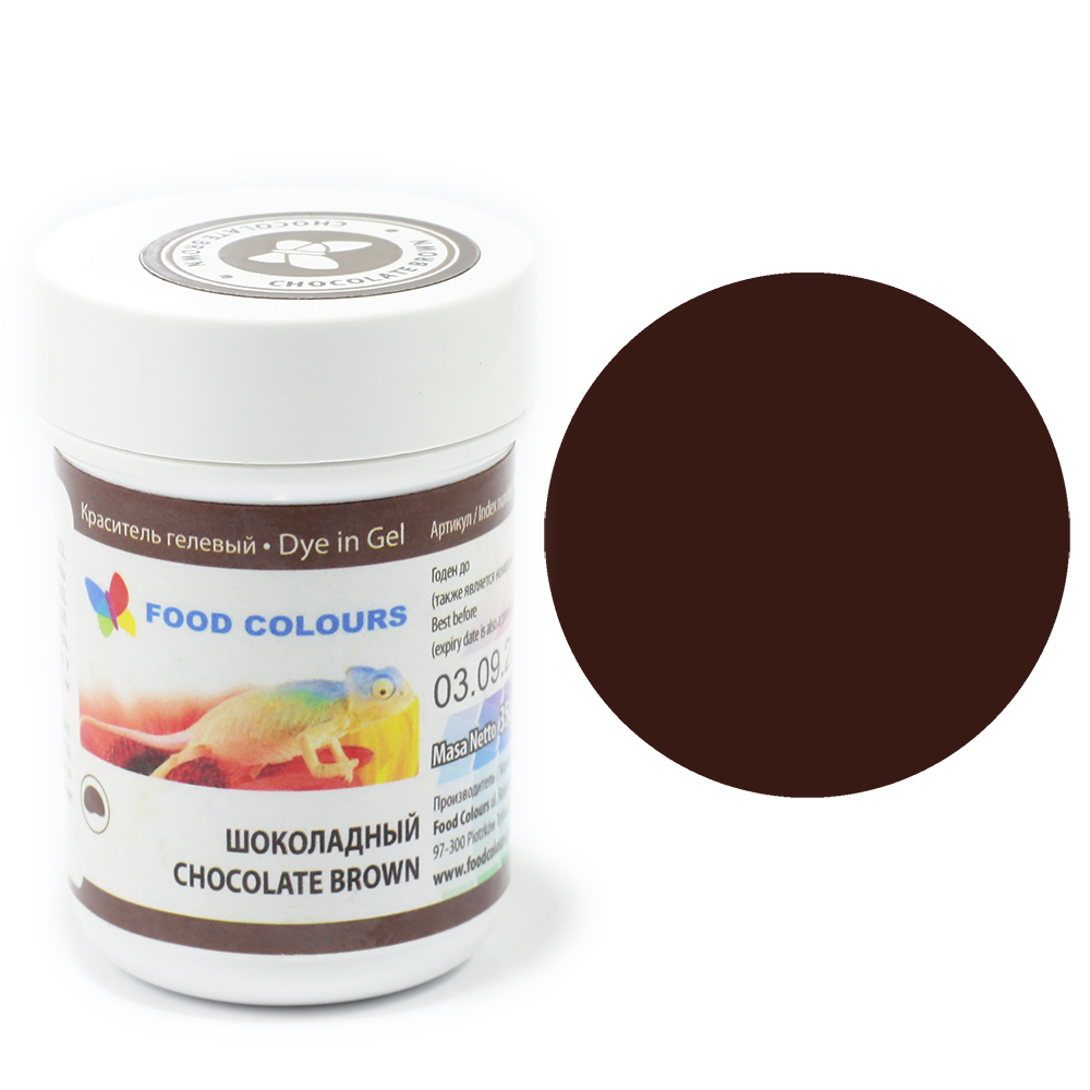 Food Colours Краситель гелевый Шоколадный (Chocolate brown), 35г