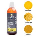 Краситель водорастворимый Kreda-WG 10 желтый 100г Краситель водорастворимый Kreda-WG 10 желтый 100г
