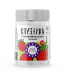 Клубника сублимированная (порошок) Gleb Colors, 50г Клубника сублимированная (порошок) Gleb Colors, 50г