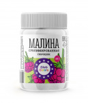 Малина сублимированная (порошок) Gleb Colors, 50г Малина сублимированная (порошок) Gleb Colors, 50г