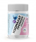 Изомальт (гранулы) Gleb Colors, 90г Изомальт (гранулы) Gleb Colors, 90г