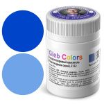 Сухой водорастворимый краситель пищевой Gleb Colors Индигокармин синий, 10г Сухой водорастворимый краситель пищевой Gleb Colors Индигокармин синий, 10г