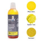 Краситель водорастворимый Kreda-WG 08 лимонный 100г Краситель водорастворимый Kreda-WG 08 лимонный 100г