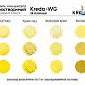 Краситель водорастворимый Kreda-WG 08 лимонный 100г