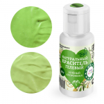 Натуральный пищевой краситель гелевый Gleb Colors – Зелёный хлорофилл