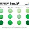 Краситель водорастворимый Kreda-WG 12 темно-зеленый 100г