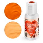 Натуральный пищевой краситель гелевый Gleb Colors – Оранжевые семена аннато