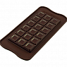 Форма силиконовая SCG37  TABLETTE CHOCO BAR т.м. Silikomart (Шоколадная плитка), коричневая